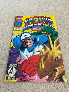 Captain America 416 Sehr guter Erhaltungszustand 8,0 hochwertiger Falcon Diamondback Black Panther - Bild 1 von 2