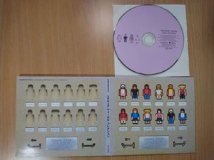 CD Square - Vocal Collection FINAL FANTASY SQUARESOFT THEME SONG - Picture 1 of 2