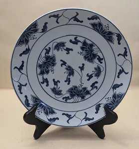 VAJILLA: China duradera, tatung de Taiwán-plato redondo para servir de 12". - Imagen 1 de 7
