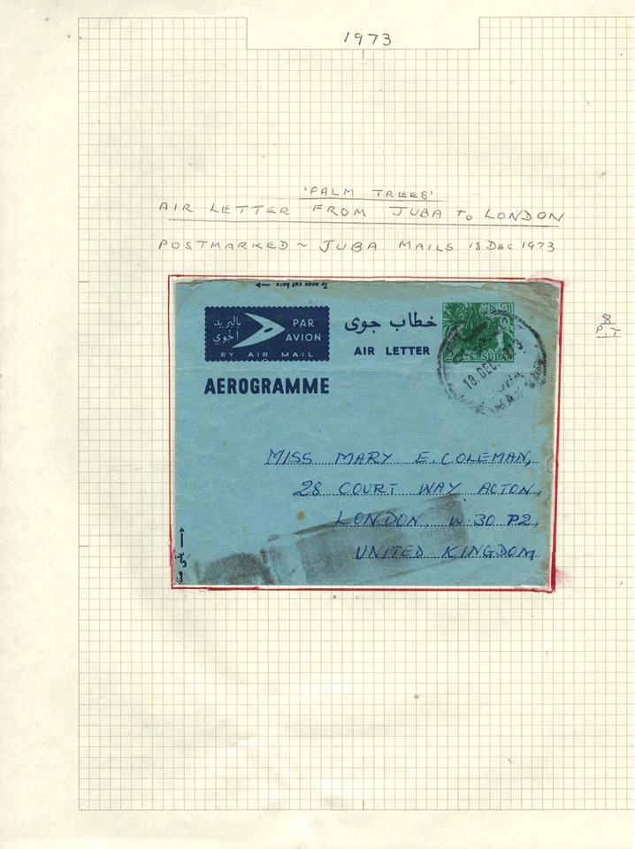 SUDAN -1973- Cover on album page - "PALM TREES" Aerogramme JUBA to LONDON - Image 1 of 1