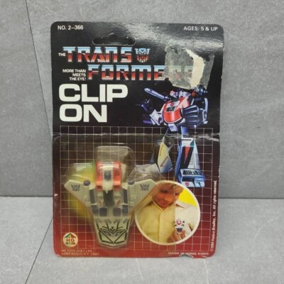 Vintage Starscream Zipper On 1984 Hasbro G1 Transformers Action Figure Clip On  - Image 1 of 4