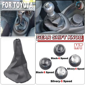 Palanca de cambios de 5/6 velocidades para Toyota Yaris MK2 2005 2006 2007 2008-2011 - Imagen 1 de 18