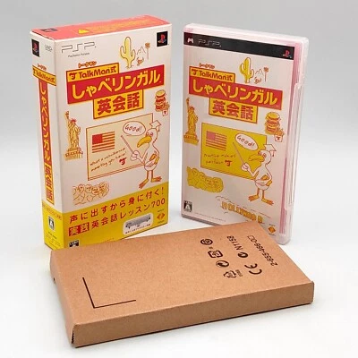 Talkman Method Shaberingaru English Conversation w/ Mic PlayStation Portable PSP - Image 1 of 4