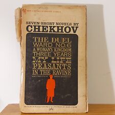 Seven Short Novels By Chekhov A Bantam Classic 1963 First Edition American Book 