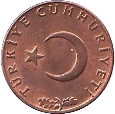 Turkey | 10 Kurus Coin | KM891.2 | 1969 - 1973 - Image 1 of 2