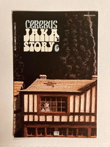 Cerebus #119 "Jakas Geschichte 6" - Februar 1989 / Erdferkel-Vanaheim - Bild 1 von 5