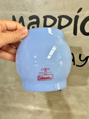 Glass Globe for Coleman 200a 202 242 243 249 Lantern milk purple - Image 1 of 3