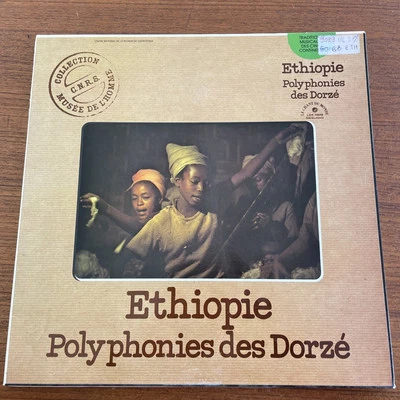 Ethiopia PolyphoniEs Of The Dorze - Des Le Chant Du Monde (Ethno World vinyl) - Bild 1 von 4