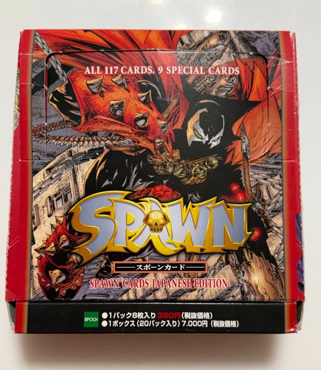 エポック　EPOCH スポーン カード ボックス SPAWN CARDS エポック社 スポーンカード レビュー : おもちゃの巣（玩具レビュー）