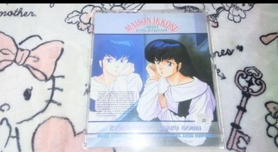 Maison Ikkoku desk calendar - Photo 1/4