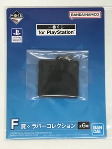 SONY PLAYSTATION ~Rubber Collection~ "PLAYSTATION 4 KEYCHAIN" Japan *NEW* - Picture 1 of 3