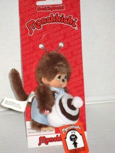 Monchhichi Coffee Boy Key Chain Monchichi Sekiguchi Kiki 10 cm Mascot - Picture 1 of 1
