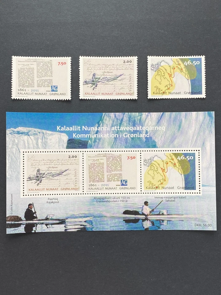 Groenlandia ##564-566 2011, b, cable submarino, MNH Foto 1 de 4