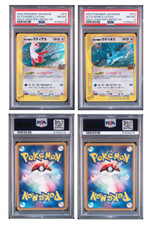 Pokemon Card Alto Mare's Latias & Latios Holo Japanese Theatre VS Limited 2002