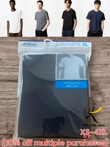 【10% off multiple purchases】 UNIQLO AIRism Cotton Crew Neck T 4Color XS-4XL - Picture 1 of 41