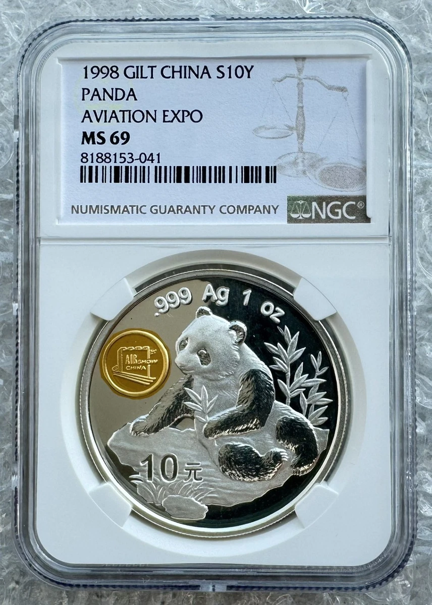 1998 银熊猫| eBay