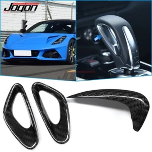 AT Carbon Center Gear Shifter Head Trim For Lotus Emira Coupe HTC 2022 2023-2024 - Picture 1 of 10