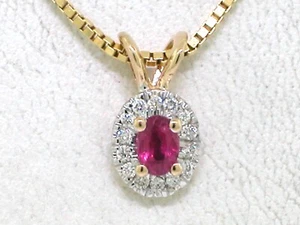 Feiner Rubin Anhänger 585 Gelbgold 14Kt natürlicher Top Rubin 14 Brillanten  - Bild 1 von 5