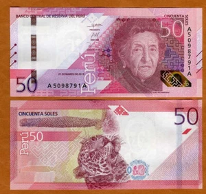 Peru, 50 Sohlen, 2019 (2022), P-Neu, UNC Neu Neu Neu Designed Notenfamilie, Jaguar - Bild 1 von 1