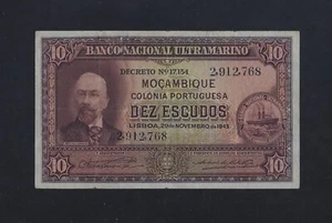 PORTUGAL  MOZAMBIQUE 10 Escudos 1945 P-95 RARE VF - Picture 1 of 2