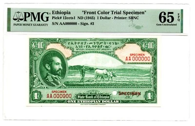 Ethiopia 1 Dollar ND (1945) Pick 12ccts1 Color Trial Specimen PMG Gem Unc 65 EPQ - Image 1 of 2
