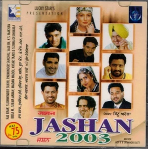 Jashan 2003 - Various singers - punjabi    [Cd] - Bild 1 von 2