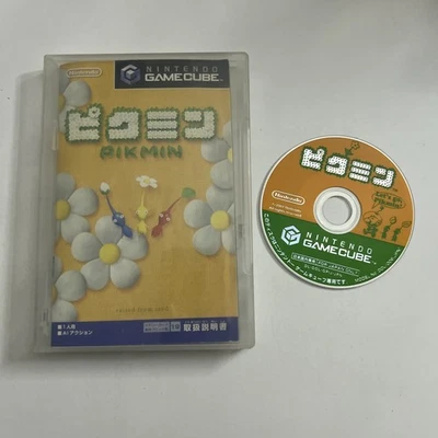 Pikmin 2001 GC Nintendo GameCube NTSC-J JAPAN Game - Image 1 of 4