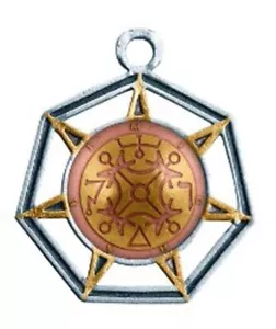 Michael Angel of the Sun Occult Pendant Talisman Security Achievement Cord & Box - Picture 1 of 12