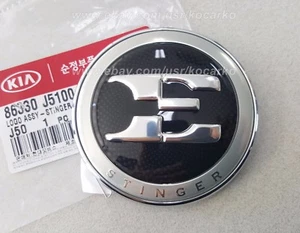 Hood Top E logo Front Nameplate Emblem Badge For KIA Stinger 2017+ #86330J5100 - Picture 1 of 5