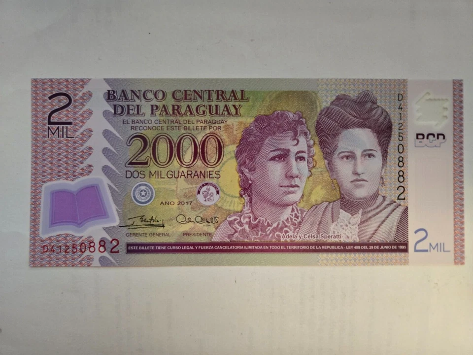 2017 Paraguay 2000 Guaranies Adela and Celsa Speratti Polymer Note - Image 1 of 2