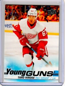 2019-20 Upper Deck YOUNG GUNS RC Series 1 and 2 - Finish your Set - You PICK