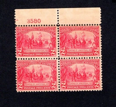 US STAMP #329 PLATE BLOCK OF 4, MINT MNH, Beautiful Original Gum - Image 1 of 2