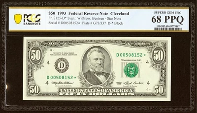 FR 2125-D 1993 $50 STAR Note PCGS Superb Gem Unc 68 PPQ - Image 1 of 2