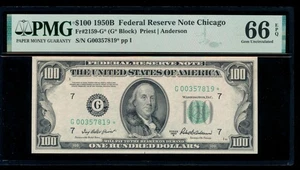 AC 1950B $100 Chicago STAR PMG 66 EPQ Fr 2159-G* pop 9/5 registry - Picture 1 of 2