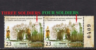 102 - SERBIA 2015 - The Great Defence of Belgrade- Typical ERROR - MNH Couple - Image 1 of 2