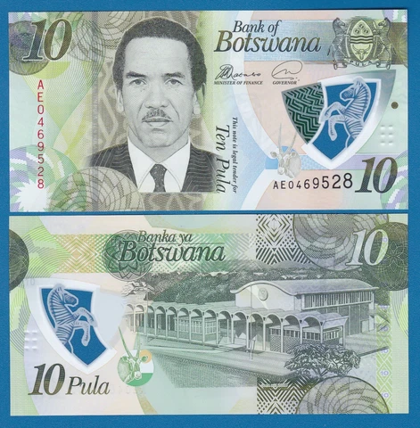 Botswana 10 Pula P 35 (ND 2018) Polymer UNC Cover