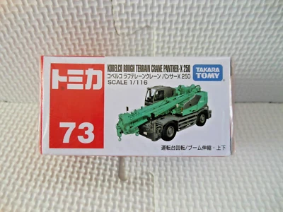 Tomica Car Diecast Kobelco Rough Terrain Crane Panther-X 250 Japan 1:116 Takara - Image 1 of 4