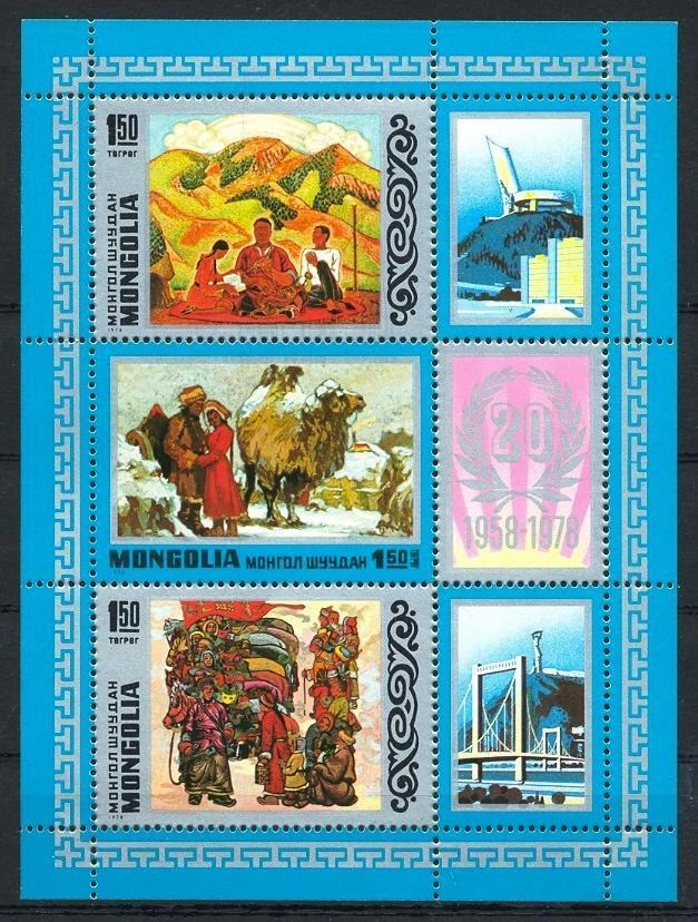 (867175) Camel, Bridge, Mongolia - Image 1 of 1