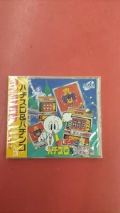 Pack-In-Video Pachio-kun 3 PC Engine Super CD-ROM2 Japan 1994 Pachinko Slot Game - Picture 1 of 6