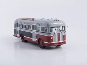 1:43 ZIS-155 Cinema "Kid" bus with magazine, Special issue №8 Modimio Collection - Picture 1 of 4