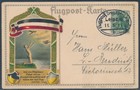 Dt. Reich Pionierflug Dresden Leipzig 1914 Sonderpostkarte ab/nach Leipzig (2865