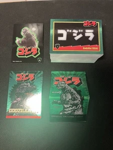 2024 SUPER 7 GODZILLA Toho Showa Series 1 Master Set, Pack Fresh, trading card - Picture 1 of 5