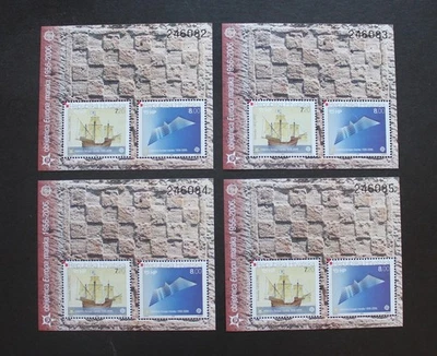 CROACIA - AÑO FILATÉLICO MUY ESCASO 2006. HOJAS DE RECUERDO X4 MNH CAT $260+ RR Foto 1 de 2