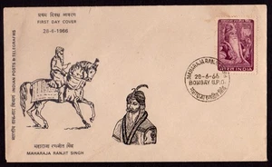 INDIA - 1966 MAHARAJA RANJIT SINGH - SEMI PRIVATE FDC - Picture 1 of 4