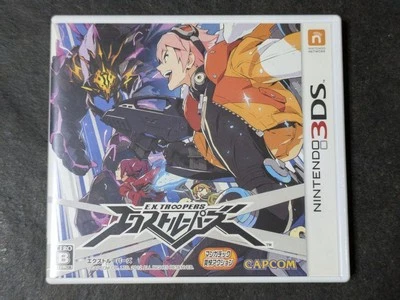 EX Troopers Nintendo 3DS Capcom Action Game with Case Japan Import - Image 1 of 3
