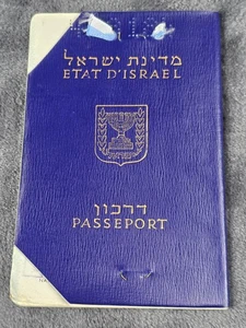 Vintage Israeli Passport 1960s-70s Cancelled Travel Document with Stamps Visas - Picture 1 of 15