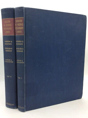 LEXICON IN VETERIS TESTAMENTI LIBROS - Ludwig Koehler, ed. - 1951 - 2 vol - Image 1 of 4
