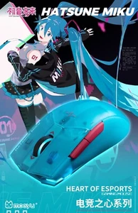 Mouse para juegos Moeyu x Machenike x Hatsune Miku Collab Heart of Esports regalo - Imagen 1 de 6