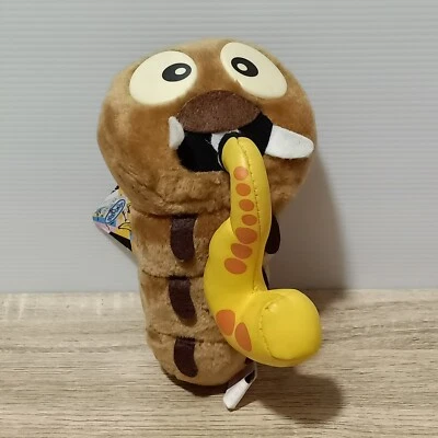 Godzilla Live Mothra Larva Plush Doll Toy UFO Prize Banpresto 1993 Japan 7" - Image 1 of 4