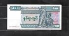 Myanmar #78  2004 Vf Circ 200 Kyats Old Banknote Paper Money Currency Bill Note